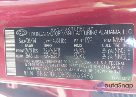 2025 Hyundai Tucson Sel из США, поврежденный, VIN 5NMJBCDE1SH463466